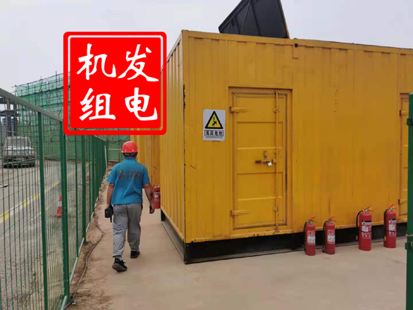 阿鲁科尔沁出租发电机常规保养内容