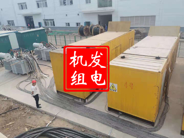 阿鲁科尔沁发电机租赁必备常识
