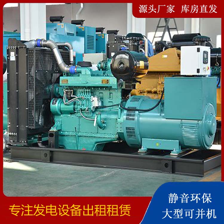 阿鲁科尔沁出租发电车