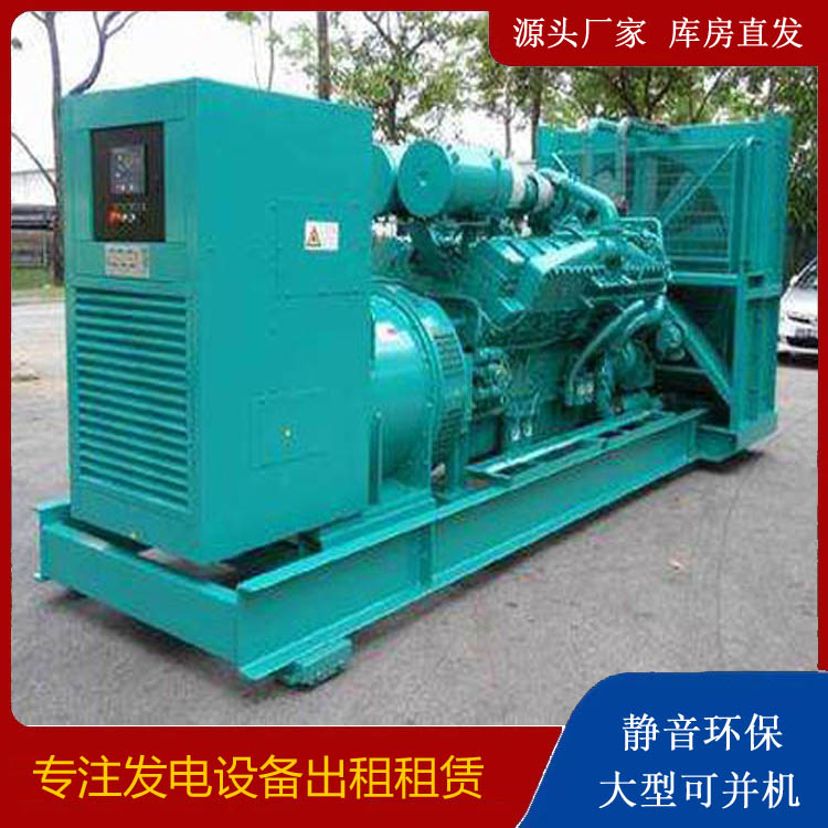阿鲁科尔沁发电车出租 柴油发电机的日常应用注意事项