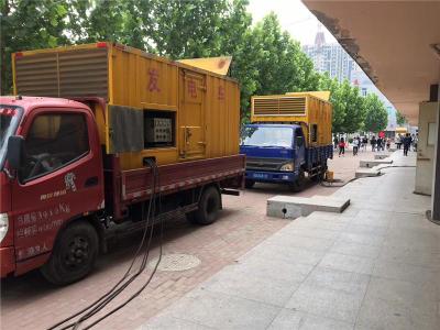 阿鲁科尔沁发电车租赁-关于柴油发电机电压问题