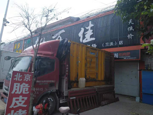 阿鲁科尔沁出租发电机-汽油发电机油耗怎么计算