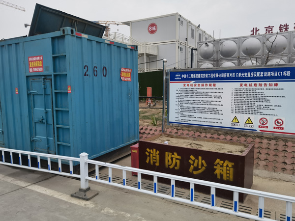 阿鲁科尔沁如何根据标准判断电线电缆的质量？